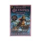 Heroes Of Olympus 02 The Son Of Neptune