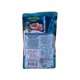 Jerhigh Dog Wet Food Chicken & Duck In Jelly 130G