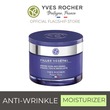 Yves Rocher Intense Anti-Wrinkle Face Neck And Neckline Care 75Ml Jar - 9415