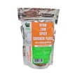 Easy Way by NooDi  Htan Taw Chicken floss Spicy 171G 8830201378651