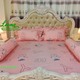 Leona Double Bedsheet BS04 (L Double-309)