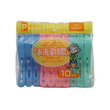 Mrs Helper Clothes Pegs 10`S Kw-1485