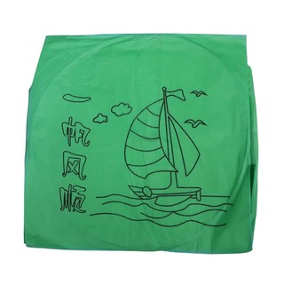Uncle Gyi Cute Printed Sky Lantern Blue