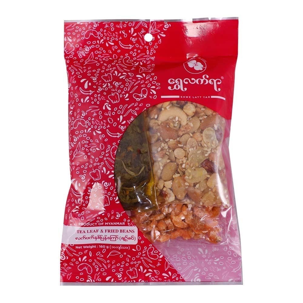 Shwe Latt Yar Pickled Tea & Bean With Prawn Spicy 160G