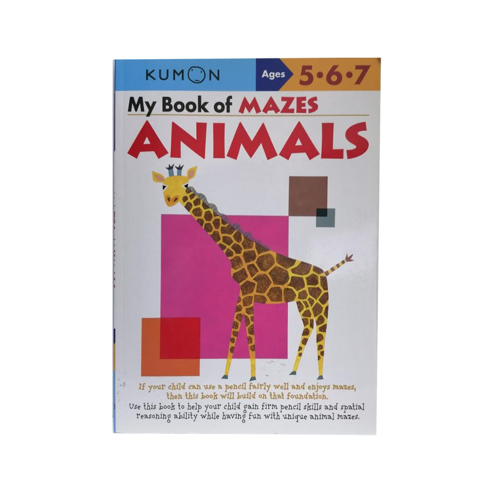 My Bk Of Mazes Animals