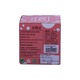 SL Duz Magic Brick Toy Asst No.6085