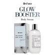 Dr.Face Glow Booster Body Serum 300 ML