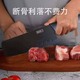 Kitchen Knife 5PCS Set