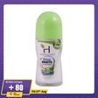 Herballines Roll On Aloe Vera 40ML