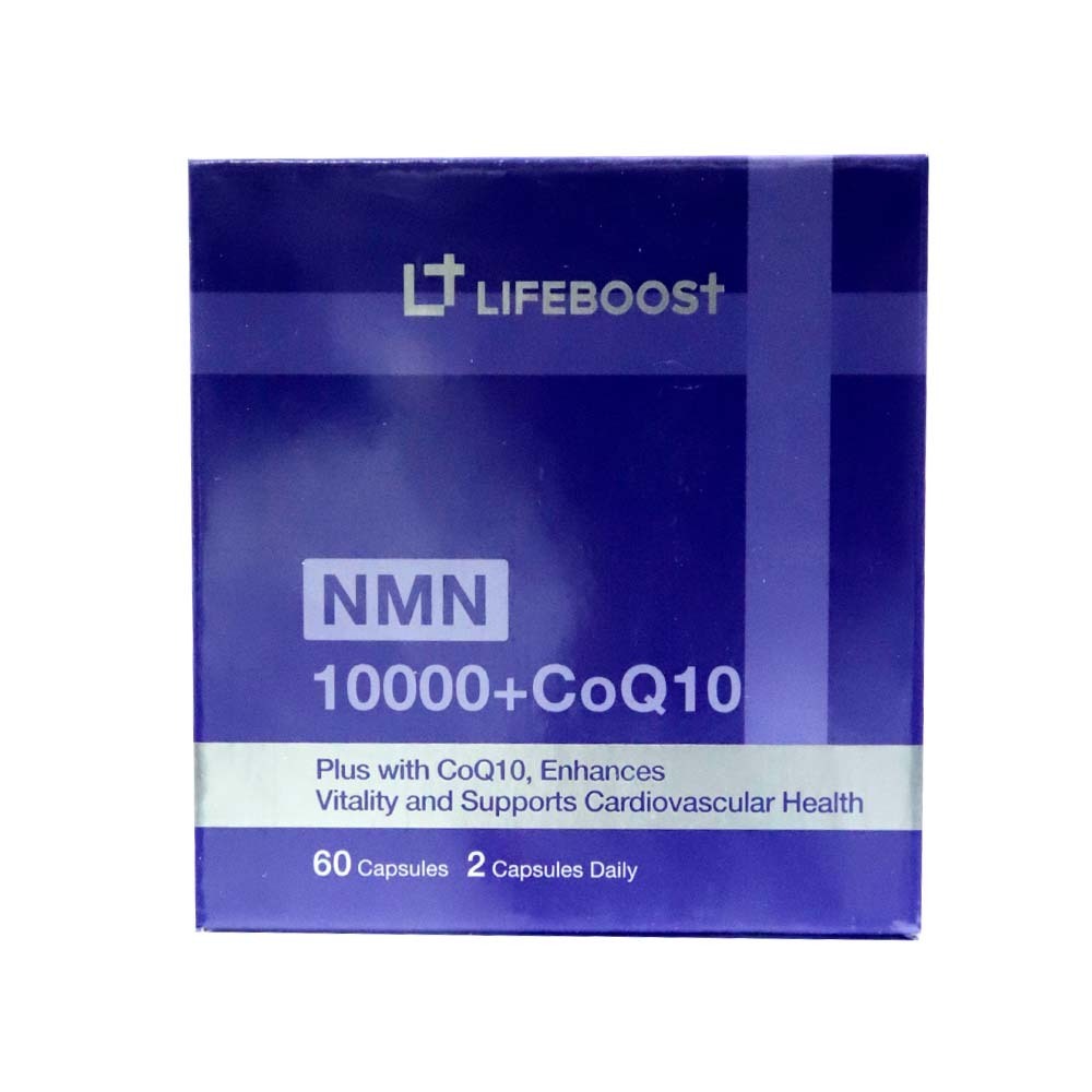 Lifeboost NMN 10000+COQ10 60PCS