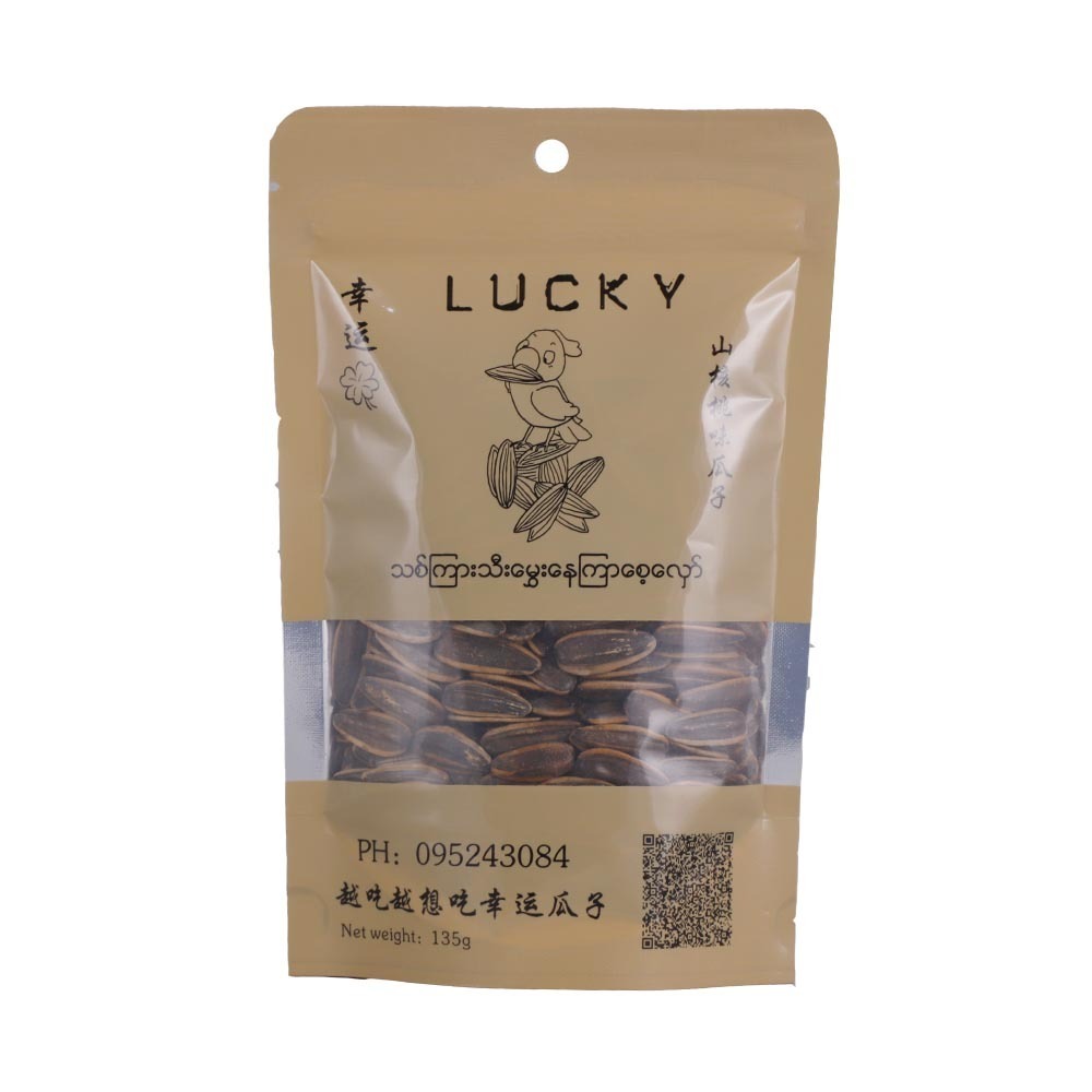 Lucky Walnut Roasted & Flavoures Sunflower Seed 135G