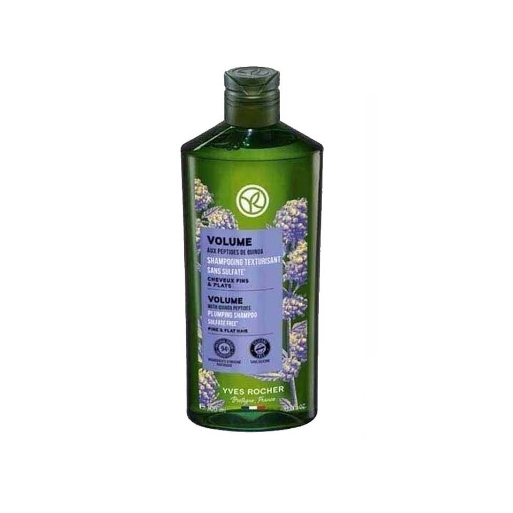 Volume Shampoo 300ML 86933