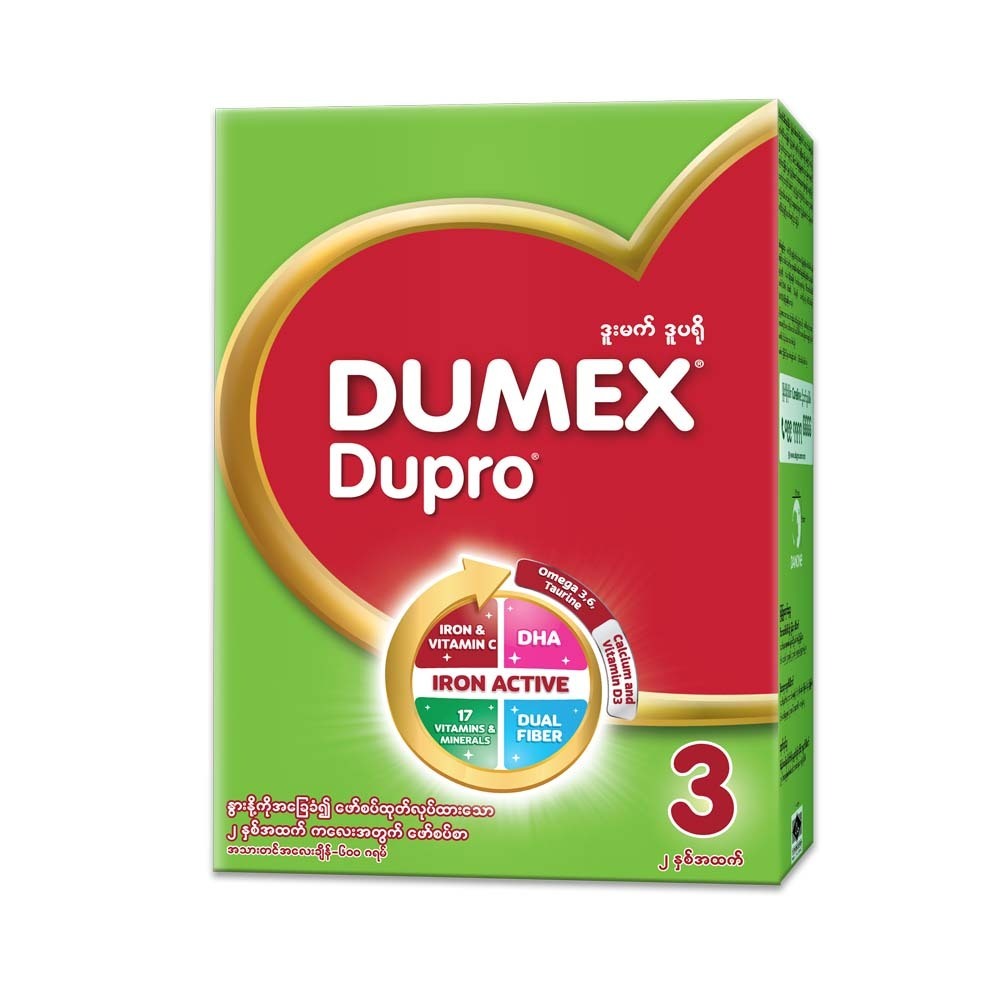 Dumex Dugro Step-3 600G (2To9Years)
