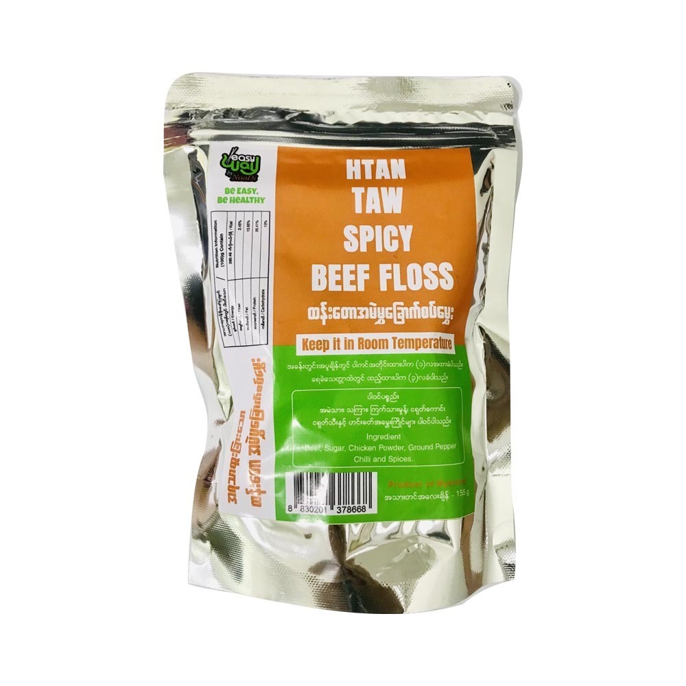 Easy Way by NooDi  Htan Taw Beef floss Spicy  155G