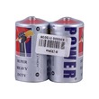 Power Battery R20 Size 2`S