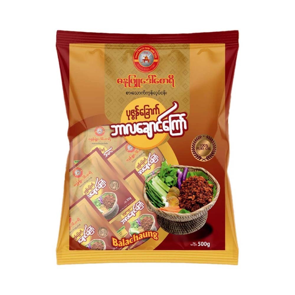 Danuphyu Daw Saw Yee Balachaung 500G