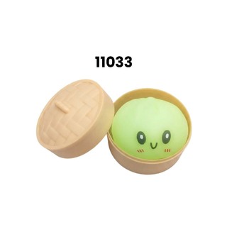 Baby Cele Mini Steamed Bun Squeeze Toy 11033 (Yellow)