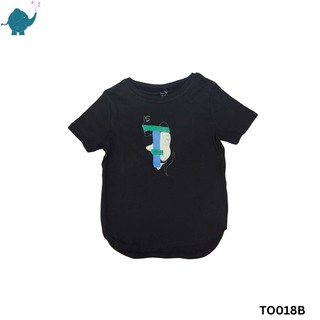 Max & Mia Unisex Printed T-Shirt TO018B Skin (9-10 Years)