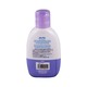 Anakku Baby Shampoo Extra Mild 100ML