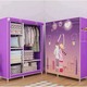 Beauty House 6-Compartment Fabric Wardrobe with Zipper Cover (Random)