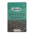 MotherPCS Love Green Tea Premium 100G (Box)