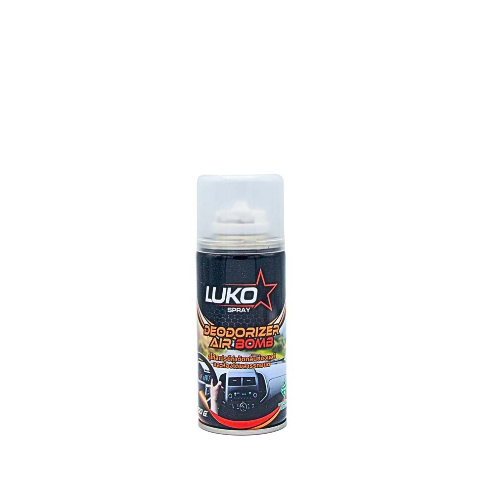 Luko Air Bomb 150G