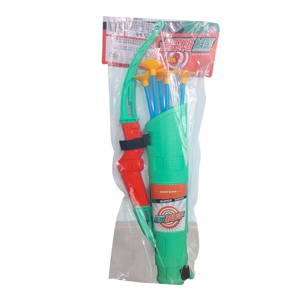 Baby Cele Gold Medal Super Shooter  6974857690407