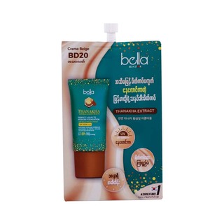 Bella Thanakha Perfect Liquid To Powder Foundation 3G (BD30 Honey)