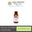 Yves Rocher Fields' Flower & Heather Bath And Shower Gel 50ML 71366