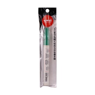 Uni Paint Marker Px-20 Black