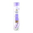 Yardley Body Spray English Lavender 150ML