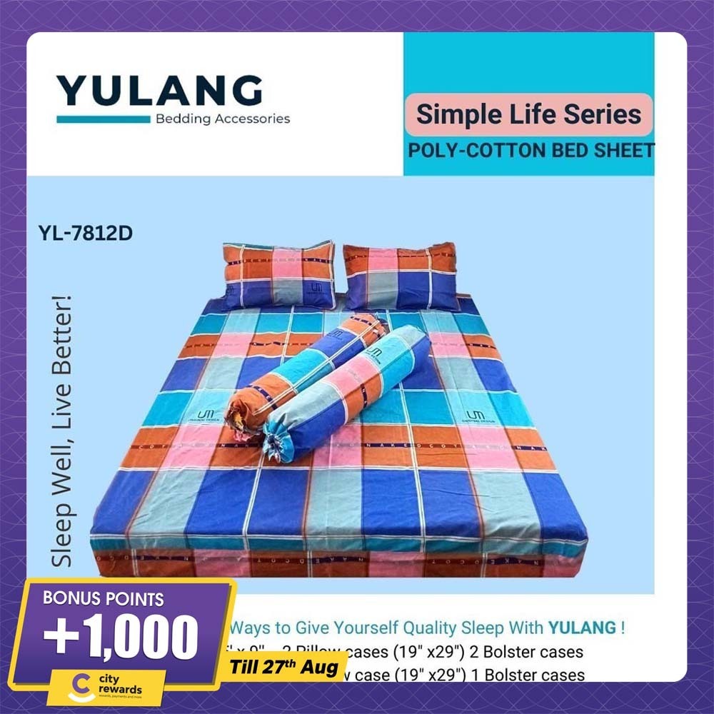 Yulang Poly Cotton Double Bedsheet Set (Simple Life) YL-7812D