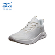 M.Cushioning Running Shoes - 11121103382-003 - 41