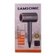 Samsonic Hair Dryer SAM-HD07