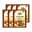Thuriya Special Sweet Mild Chicken Curry Powder 6PCS