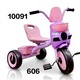 Baby Cele 606 3-Wheel Pedal Bike for Kids 10091