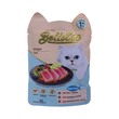 Bellotta Cat Food Tuna 85G