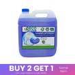 Eco Clean Laundry Detergent (Purple) 8KG