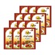 Thuriya Special Prawn & Crab Curry Powder 12PCS