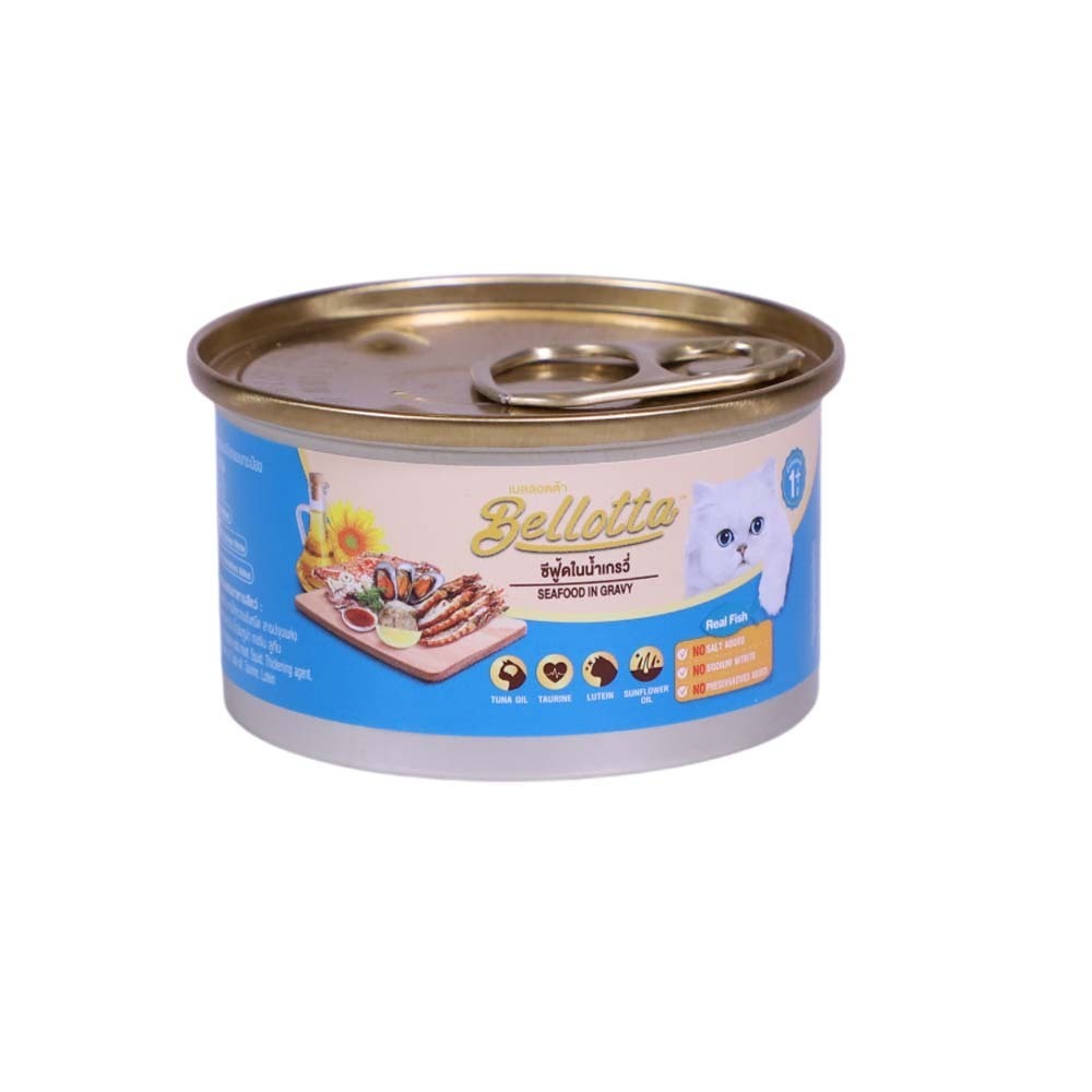 Bellotta Cat Food Seafood In Gravy 85G