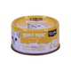 Kit Cat Wet Food Chicken & Cheese with Goat Milk 70G