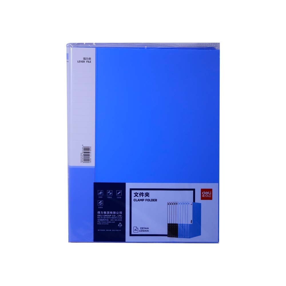 Deli Clamp Folder A4 No.5301