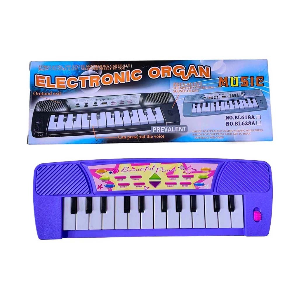 Baby Cele Music Keyboard 12108