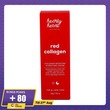 Hearty Heart Red Collagen Hydrating Cream 30G