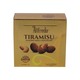 Alfredo Tiramisu Almond Milk Chocolate 65G