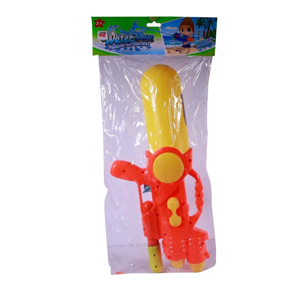 Water Gun SQ-20157A