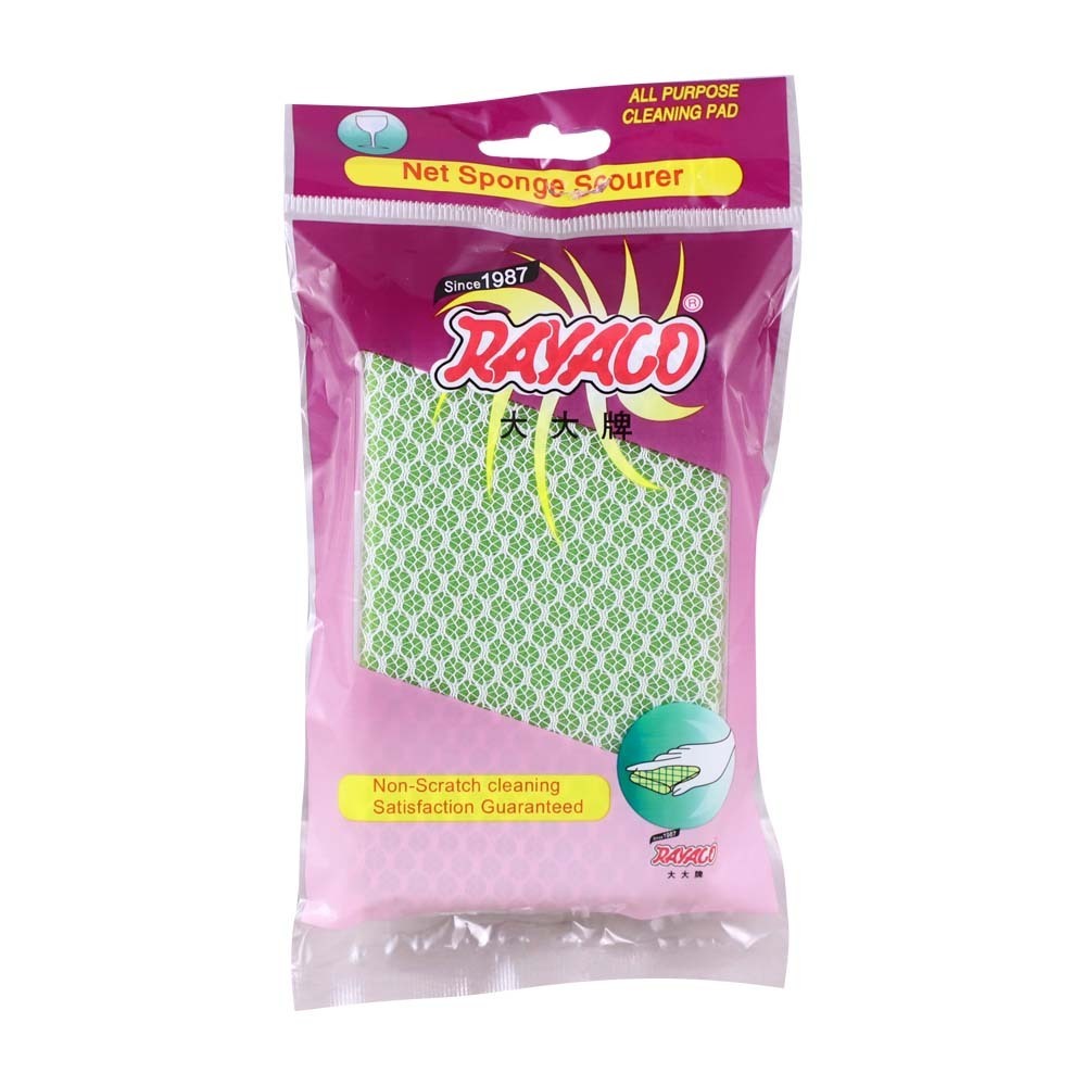 Rayaco Sponge Net No.720-2