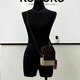 Konoko Phone Bag (Brown Pattern)