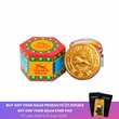 Tiger Balm Red 19.4G