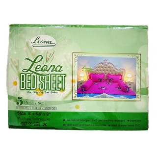 Leona Bed Sheet Double BS04 (L Double-386)